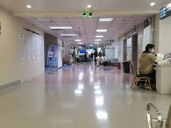 -深圳市人民医院(留医部)