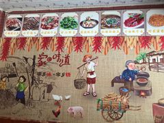 -燕兵眉州肥肠鱼饭店