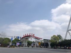 -南昌之星摩天轮