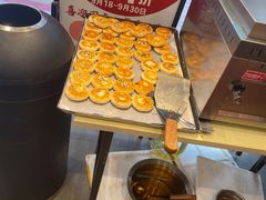 -珍糕兴(三林店)