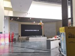 -房山世界地质公园博物馆