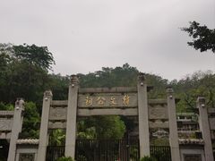 -韩文公祠