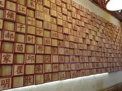-子午路张记肉夹馍(小寨西路店)