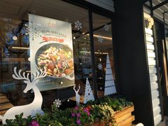 门面-新旺茶餐厅·早餐·夜宵(仙霞店)