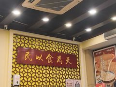 -赵记传承·中国甜品(福州总店)