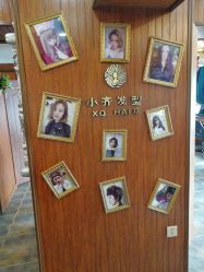 -小齐发型Star·Salon