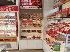-味多美蛋糕(六里桥店)