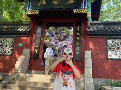 -丰都鬼城名山景区