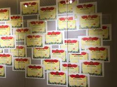 -上海市龙华烈士陵园