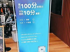 -北京德悦行BMW宝马摩托车