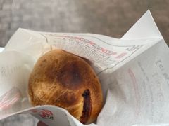 -百年夯碳烤胡椒饼(阿拉城店)