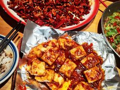 -泥糊破店小酒馆·团建聚餐(南京西路店)