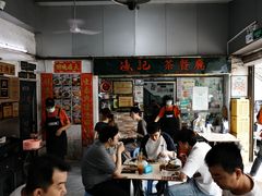 -渔记茶餐厅(渔村店)