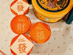 -gaga(北京新中关购物中心店)