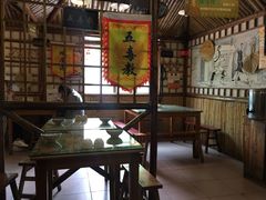 -风波庄(洪家楼店)