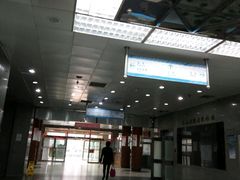 -北京中医药大学东方医院(方庄院区)