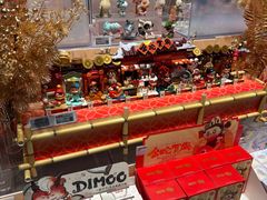 -泡泡玛特POPMART(合生汇店)