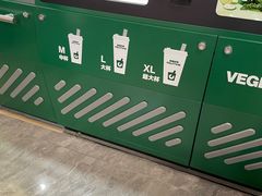 -鲜果时间·果蔬茶(赛格负二层店)