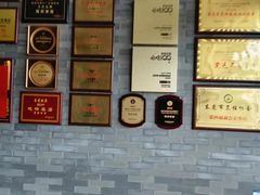 -莞府家宴·东莞菜(市民服务中心店)