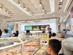 -好利来(新华百货店)