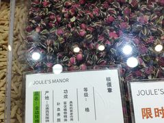 -永辉超市(嘉定大融城店)