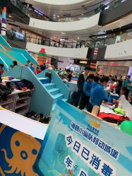 -万达宝贝乐园(北京槐房店)