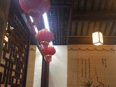 -聚香斋(东关街店)