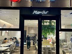 -必胜客(WOW中心城店)