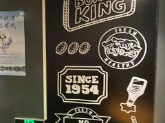 -汉堡王(西直门凯德MALL店)