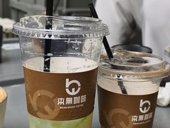 -本無咖啡·BeanWood Coffee