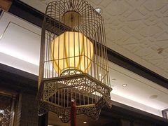 -万达瑞华酒店·品珍中餐厅