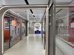 -固德口腔(南城总院)