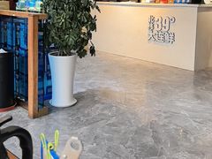 -海味当家·蒸锅海鲜(星海公园店)
