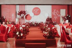 -Sunny喜铺婚礼定制·求婚策划