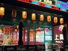 -黄弟大排档·湖南菜·小龙虾·小海鲜(凯旋北路店)