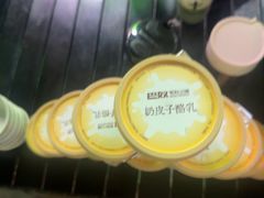 -巴奴毛肚火锅(商城路店)