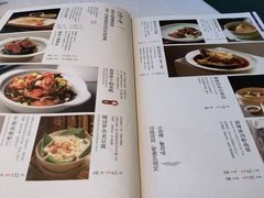 -翡翠江南(国贸商城店)