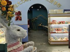 -李大牛和刘大力手作甜品(凯德店)