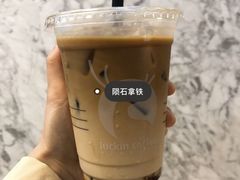 -瑞幸咖啡(纽宾凯酒店新华路店)