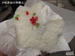 -锦记糕点铺