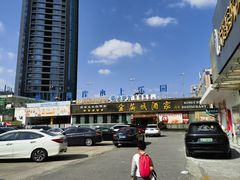 -黄金海岸水上乐园