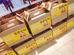 -阿庄新豫菜(航海东路店)
