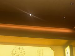 -瑞虹新天地月亮湾