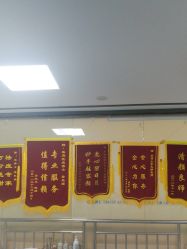 -痘博士广州·全国连锁祛痘机构