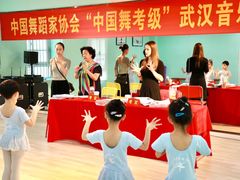 -武汉音乐学院徐东基地