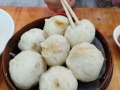 -坂田(地铁站)