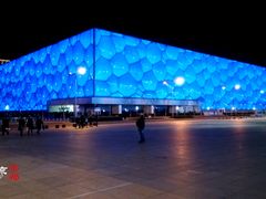 -国家会议中心大酒店