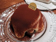 打翻的提拉米苏-半勺舒舒(太乙店)