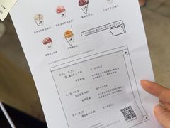 -喜茶(上海打浦桥日月光gelato lab+店)