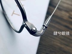 -肆兮眼镜·蔡司·徕卡战略合作店(大坪店)